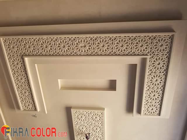 ديكورات اسقف بالجبس, ديكورات, جبس , ديكورات اسقف,سقف الصالون, ديكورات اسقف بالجبس, ديكورات, جبس , ديكورات اسقف,سقف الصالون,